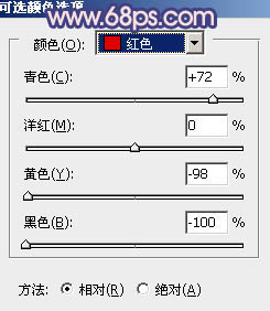 Photoshop将外景婚片打造成梦幻的暗调紫红色