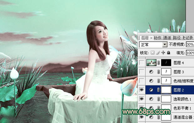 Photoshop下将外景婚片调成甜美的青绿色