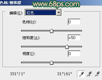 Photoshop下将外景婚片调成甜美的青绿色