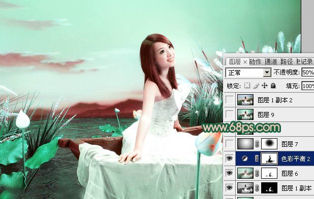 Photoshop下将外景婚片调成甜美的青绿色