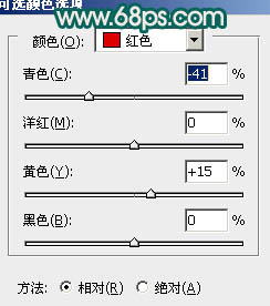 Photoshop将外景婚片调成个性的暗青色