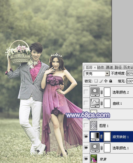 Photoshop将外景人物图片调成淡淡的蓝紫色