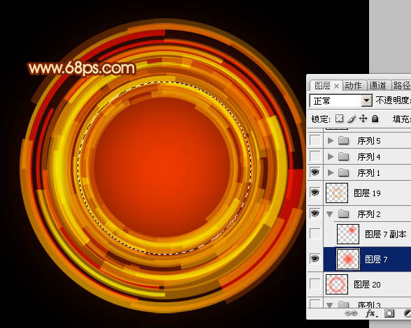 Photoshop制作绚丽的红色数码光环