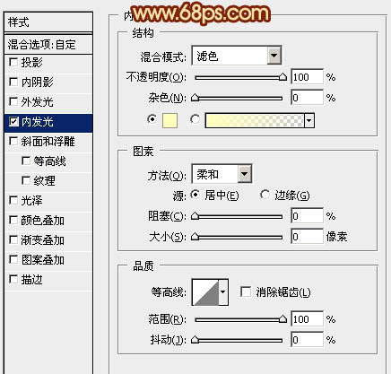 Photoshop制作绚丽的红色数码光环