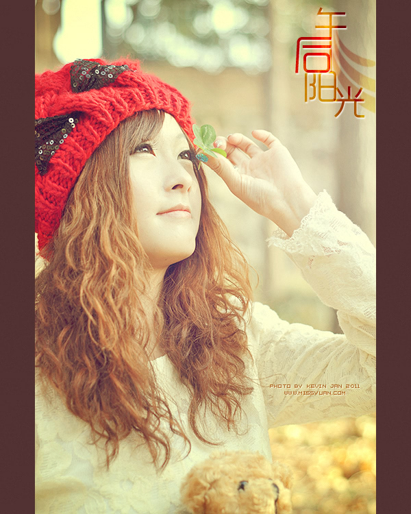 Photoshop将照片调成温暖阳光色调