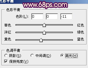 Photoshop将外景人物图片调成个性的橙紫色