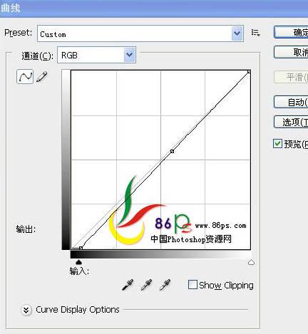 Photoshop为偏暗的模特图片专业美化教程