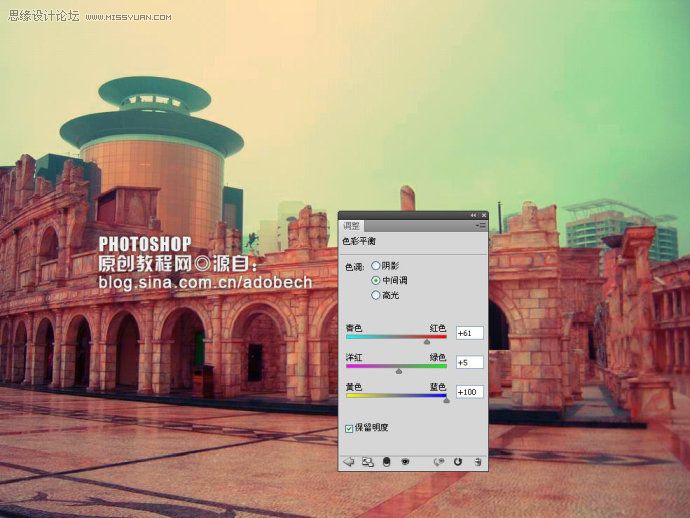 Photoshop将建筑图片调成古典淡黄色