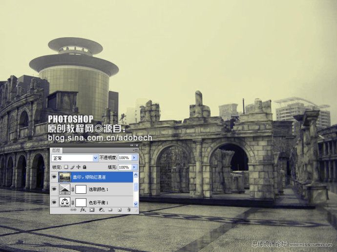 Photoshop将建筑图片调成古典淡黄色