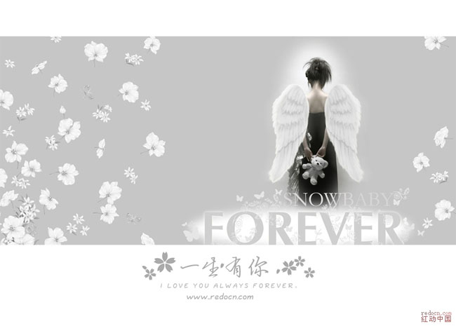 Photosho打造梦幻的灰色天使婚片(婚片模板的制作方法)