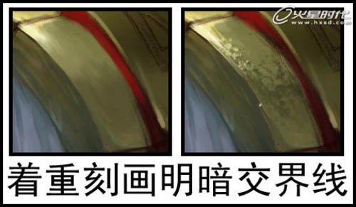 photoshop鼠绘悲切的别离插画