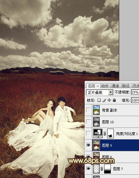 Photoshop制作暗红色草原婚片