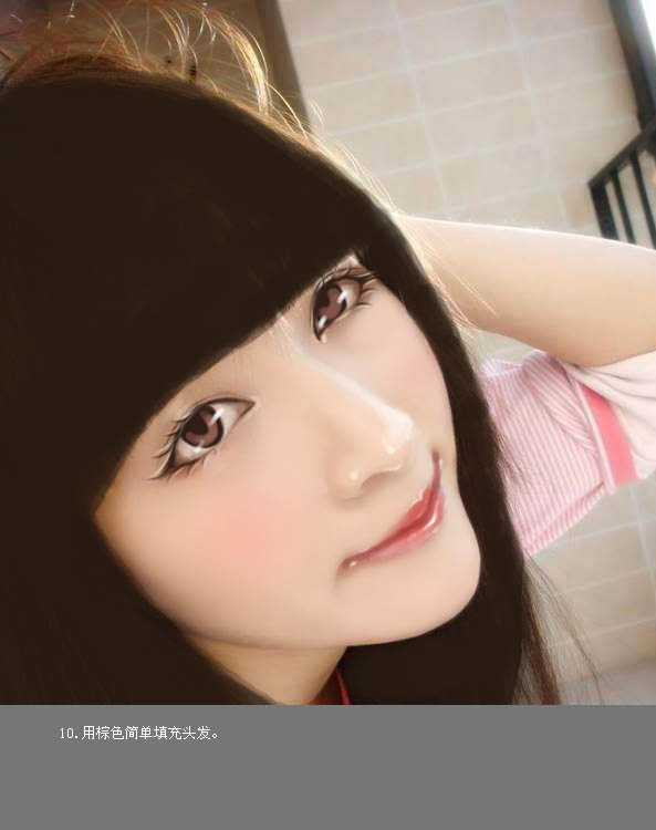 Photoshop中将粉红色美女转为淡手绘效果