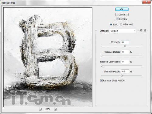 Photoshop打造创意的古老木纹字