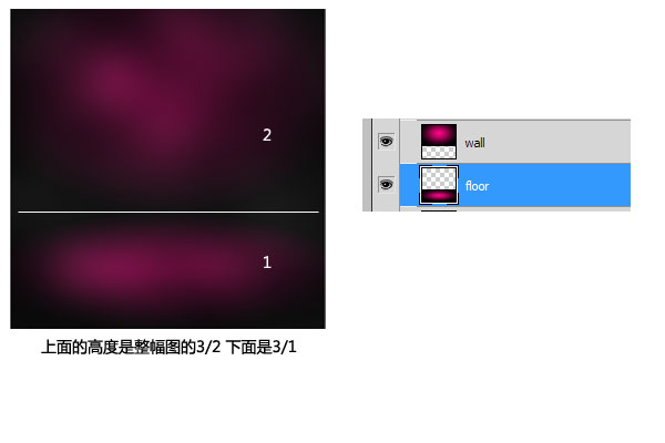 photoshop 霓虹灯字体制作教程