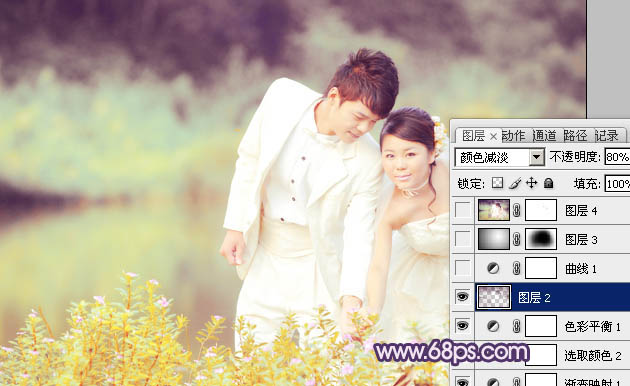 Photoshop将外景婚片调成梦幻的淡紫色