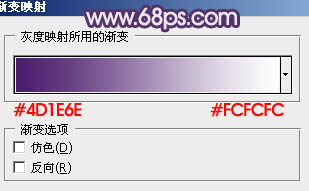 Photoshop将外景婚片调成梦幻的淡紫色