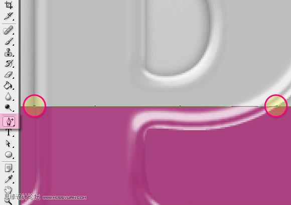 Photoshop打造盛有液体的容器字