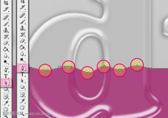 Photoshop打造盛有液体的容器字