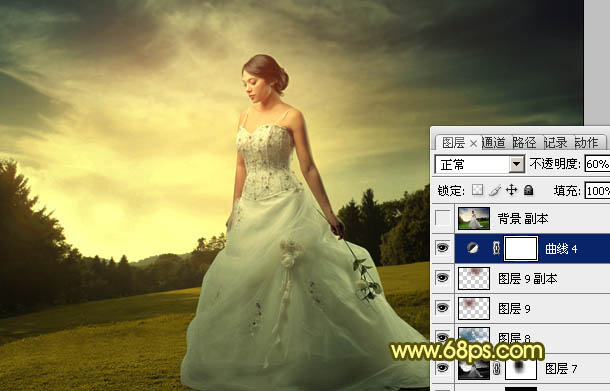 Photoshop将外景婚片调成柔美的暖调