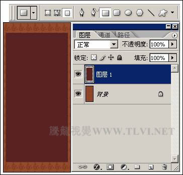Photoshop将人物图片处理成古典卷轴画效果
