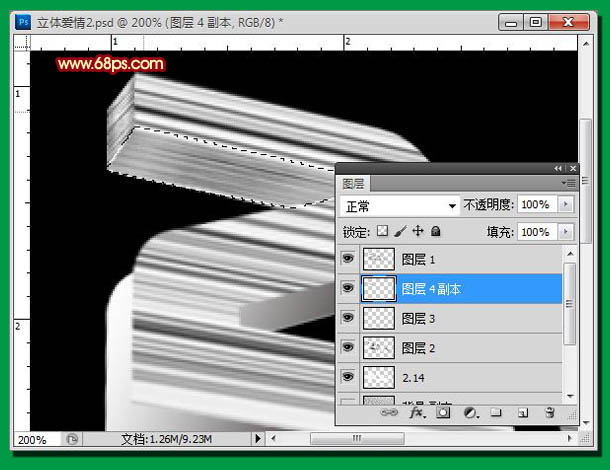 Photoshop制作精美的木质情人节立体字
