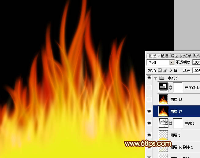Photoshop打造超酷的火焰圆环光束效果