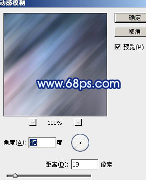 Photoshop将树林婚片调成梦幻的纯蓝色
