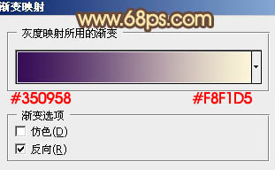 Photoshop将外景情侣图片调成柔和的紫黄色