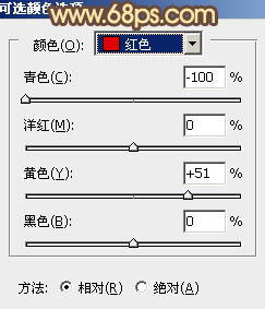 Photoshop将外景情侣图片调成柔和的紫黄色