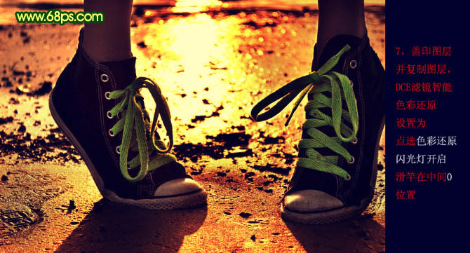 Photoshop写意图片上色打造高清的黄绿非主流色调