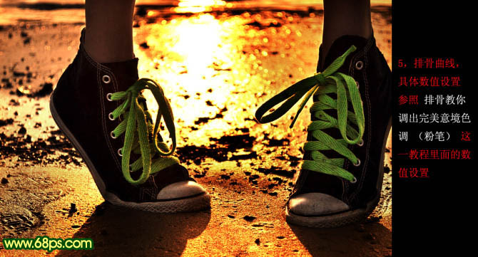 Photoshop写意图片上色打造高清的黄绿非主流色调