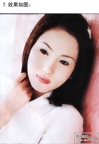 ps简单柔化美女图片并增加个性背景纹理