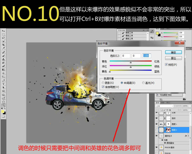 photoshop�ϳ��𺳵�������ը˲��