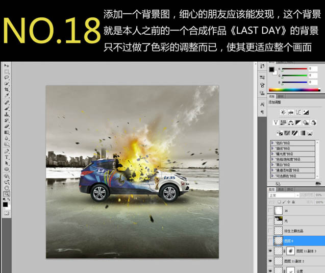 photoshop�ϳ��𺳵�������ը˲��