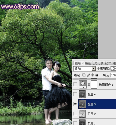 Photoshop制作高清的紫外线外景图片