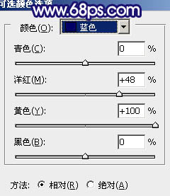 Photoshop将外景婚片调成斑斓的暗蓝色