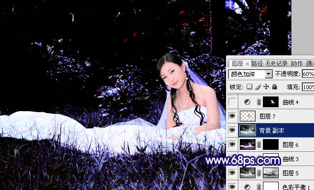 Photoshop将外景婚片调成斑斓的暗蓝色