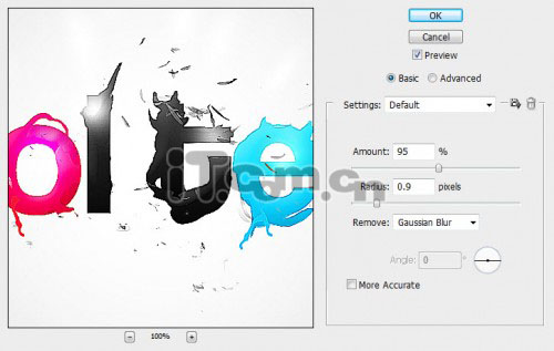 Photoshop打造个性彩色颓废字