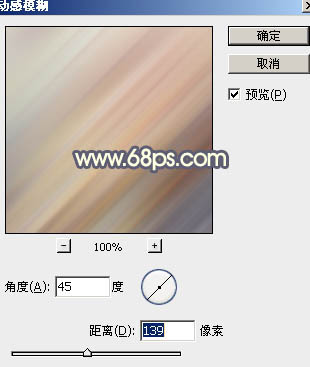 Photoshop调出草地人物图片柔美的淡暖色