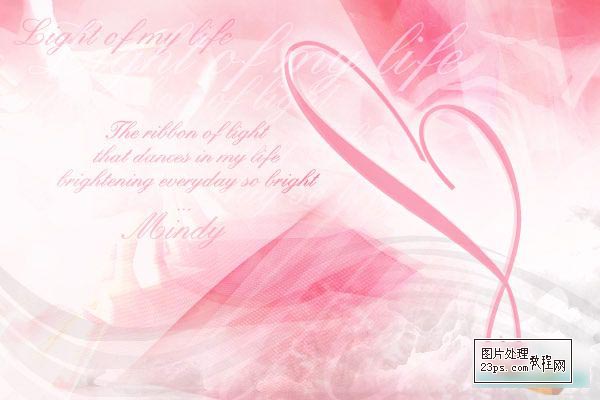 Photoshop打造唯美的艺术婚片