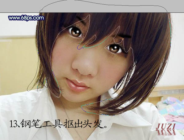 photoshop桔子超强转手绘教程