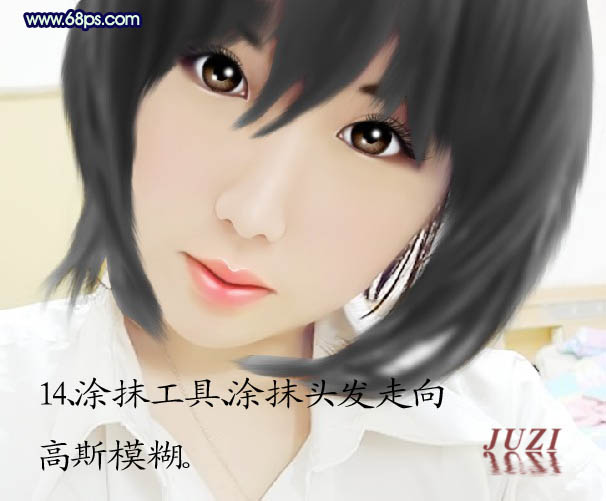 photoshop桔子超强转手绘教程