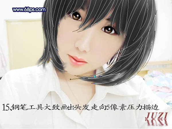 photoshop桔子超强转手绘教程