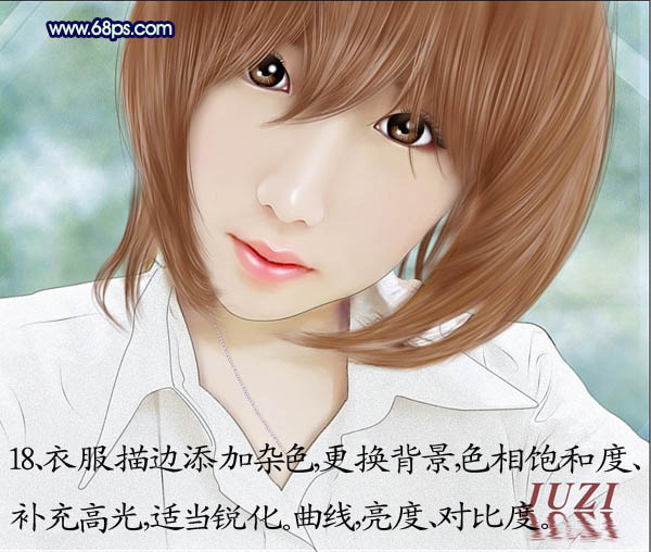 photoshop桔子超强转手绘教程