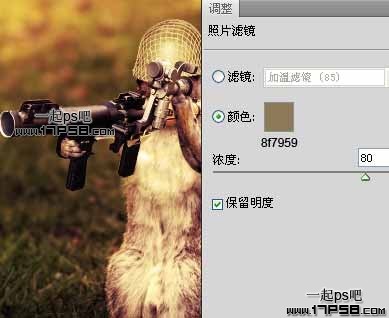 photoshop合成滑稽的松鼠士兵