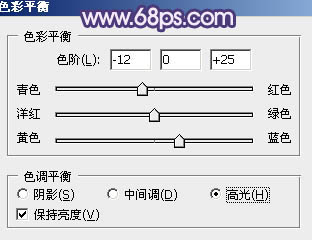 Photoshop将外景情侣图片调成柔美的蓝灰色