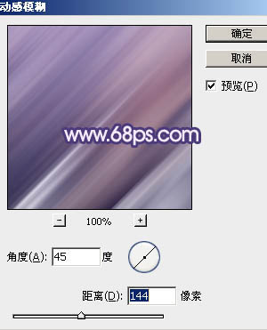 Photoshop将外景情侣图片调成柔美的蓝灰色