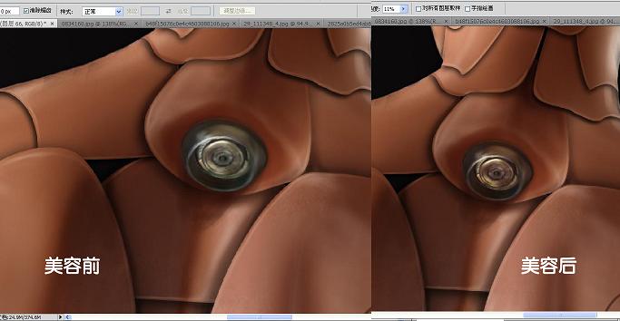 Photoshop将人物转成多模块的机器人