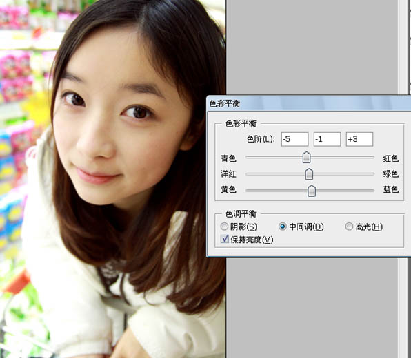 Photoshop简单增强室内人物图片色彩饱和度